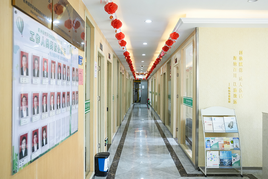 Môi trường văn phòng