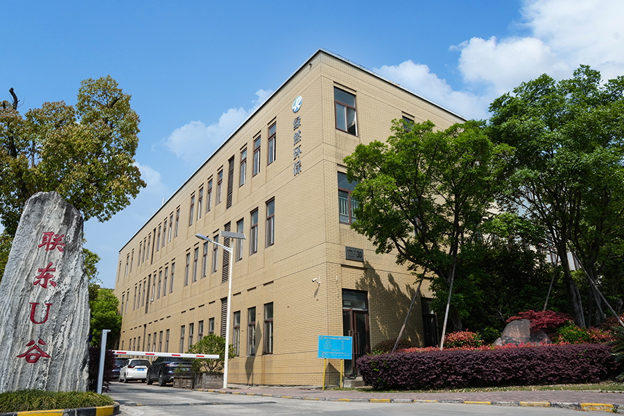 Ngoại thất nhà xưởng