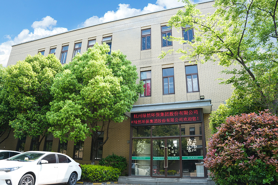 Ngoại thất nhà xưởng