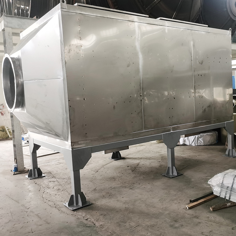 Cấu trúc dỡ hàng trên và bên hông Hộp hấp phụ than hoạt tính bằng thép không gỉ 304