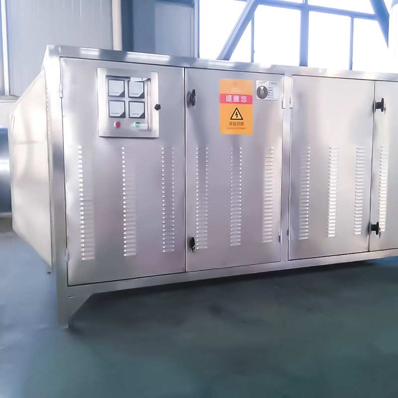 Thiết bị quang xúc tác (tia cực tím và chất xúc tác) Máy lọc quang xúc tác 304