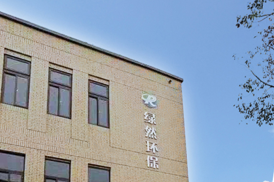 Ngoại thất nhà xưởng