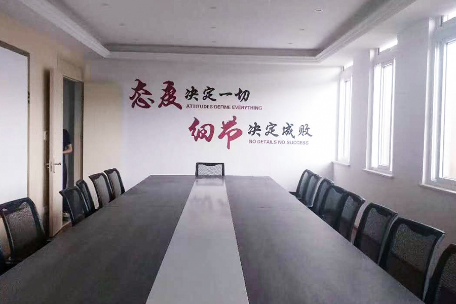 Môi trường văn phòng